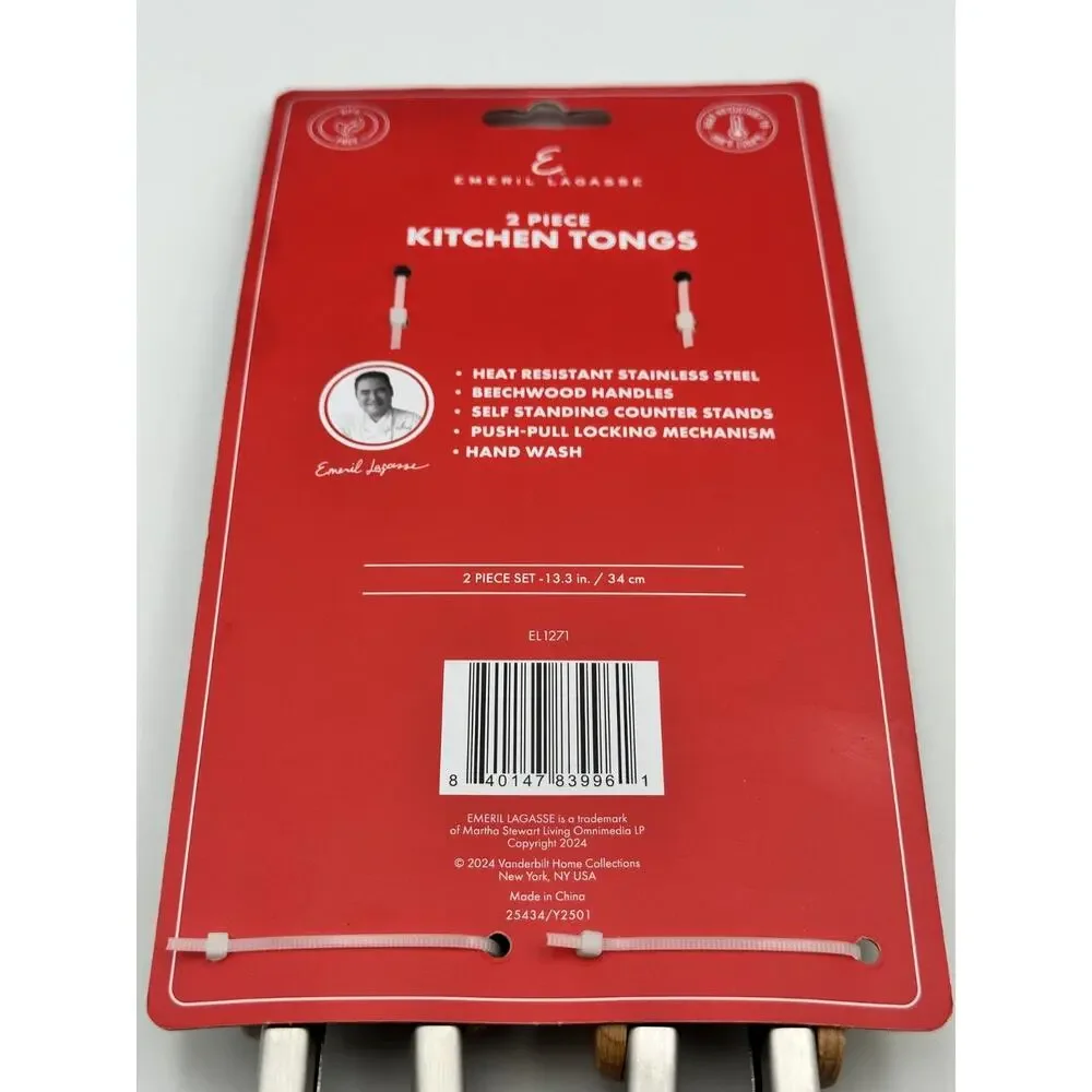 Premium Stainless Steel Kitchen Tongs Set- Choose: Emeril Lagasse 2 Pack